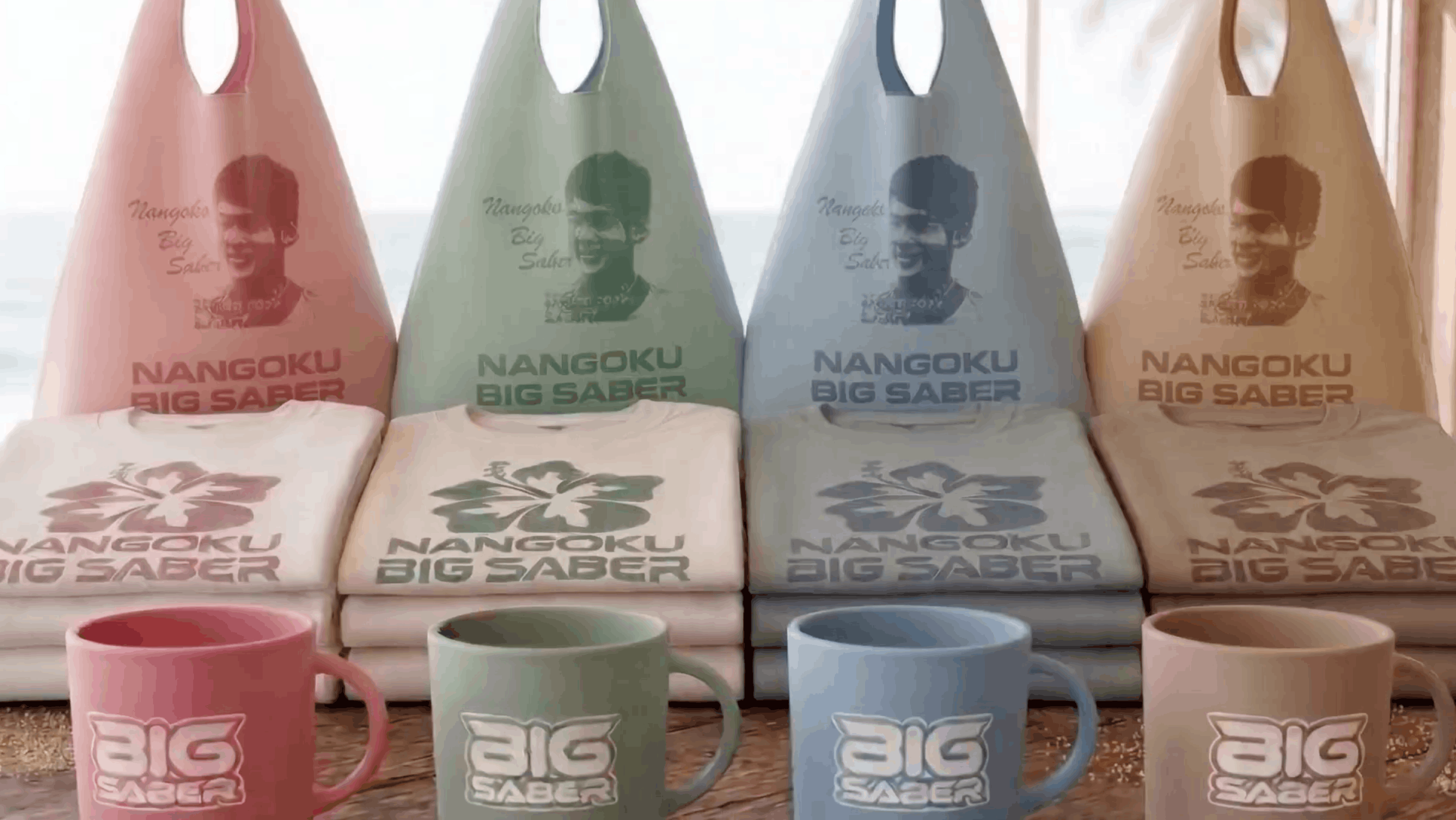 動画のスクリーンショット