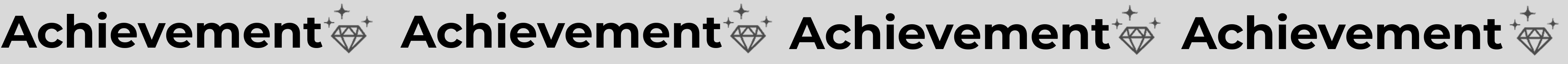 アチーブメントセクションの区切り