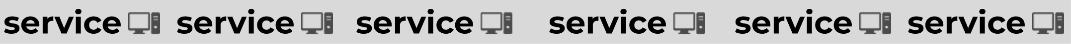サービスセクションの区切り